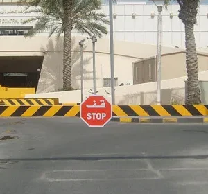Hydraulic Drop Arm Barrier | HDAB